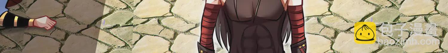 第43话上   公之于众！25