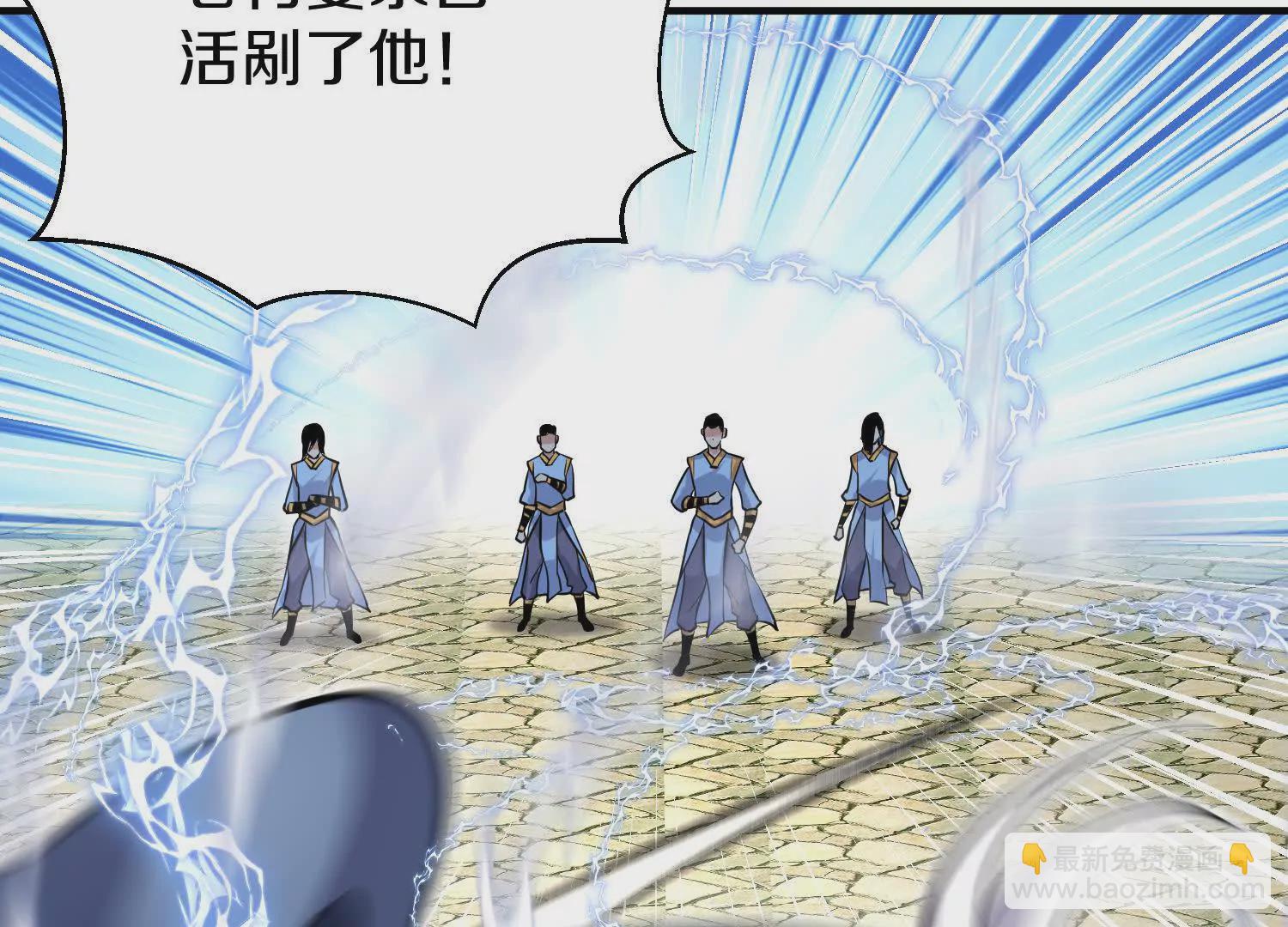 第43话上   公之于众！31