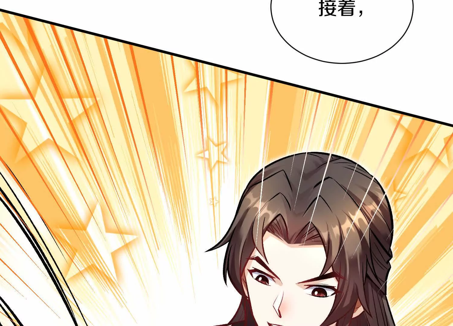第43话上   公之于众！95