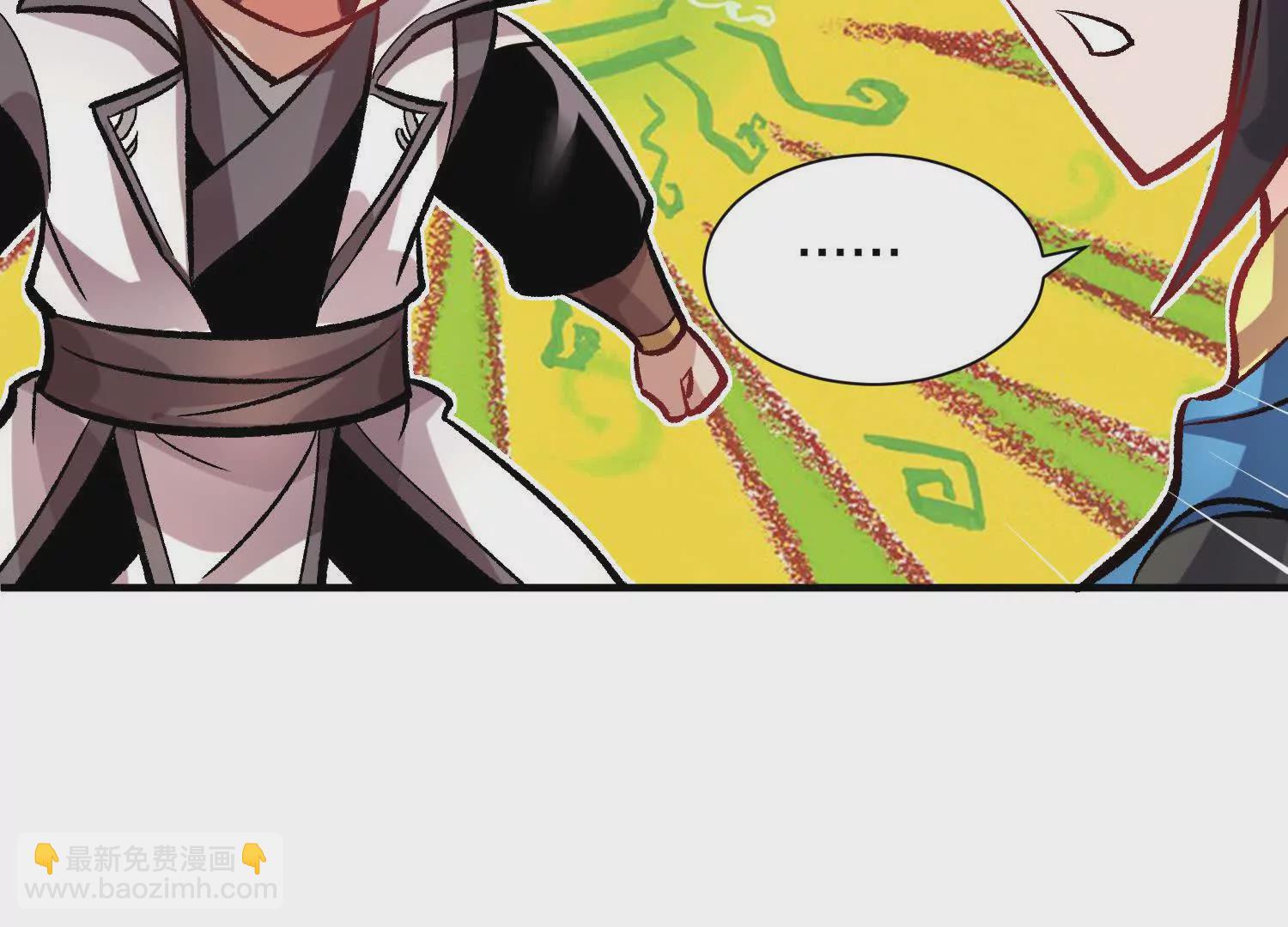 第43话下   一雪前耻！86