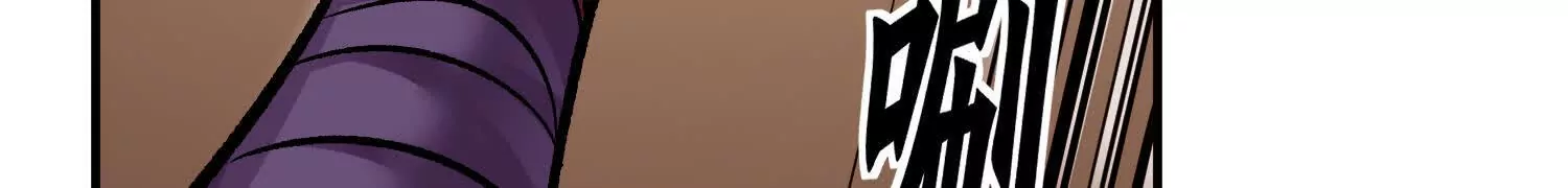 第44话上（二）天地会起义！31