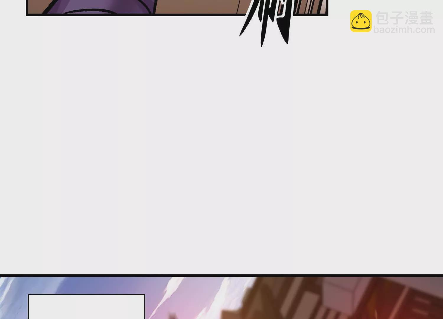 第44话上（二）天地会起义！32