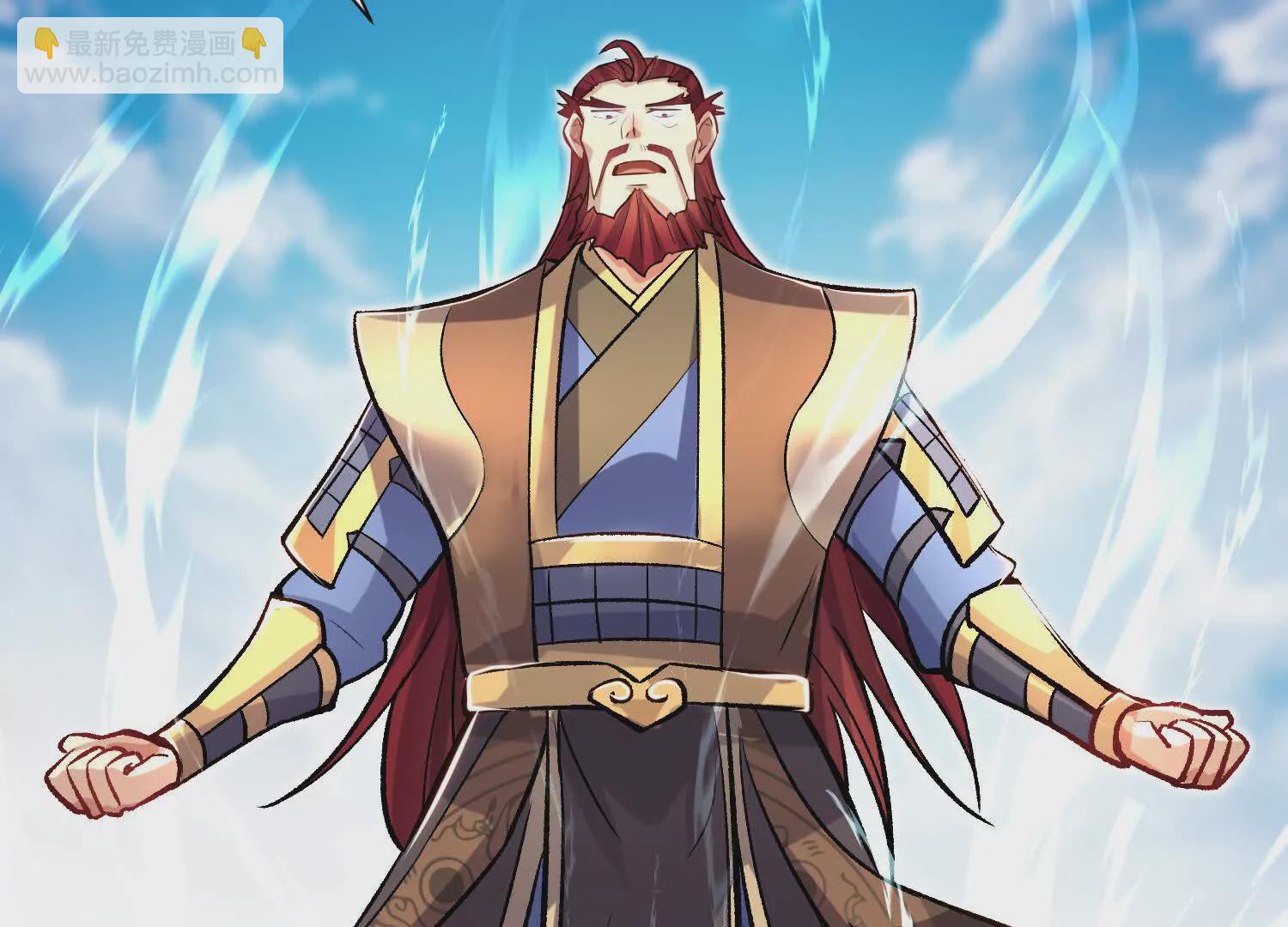 第44话上（二）天地会起义！65