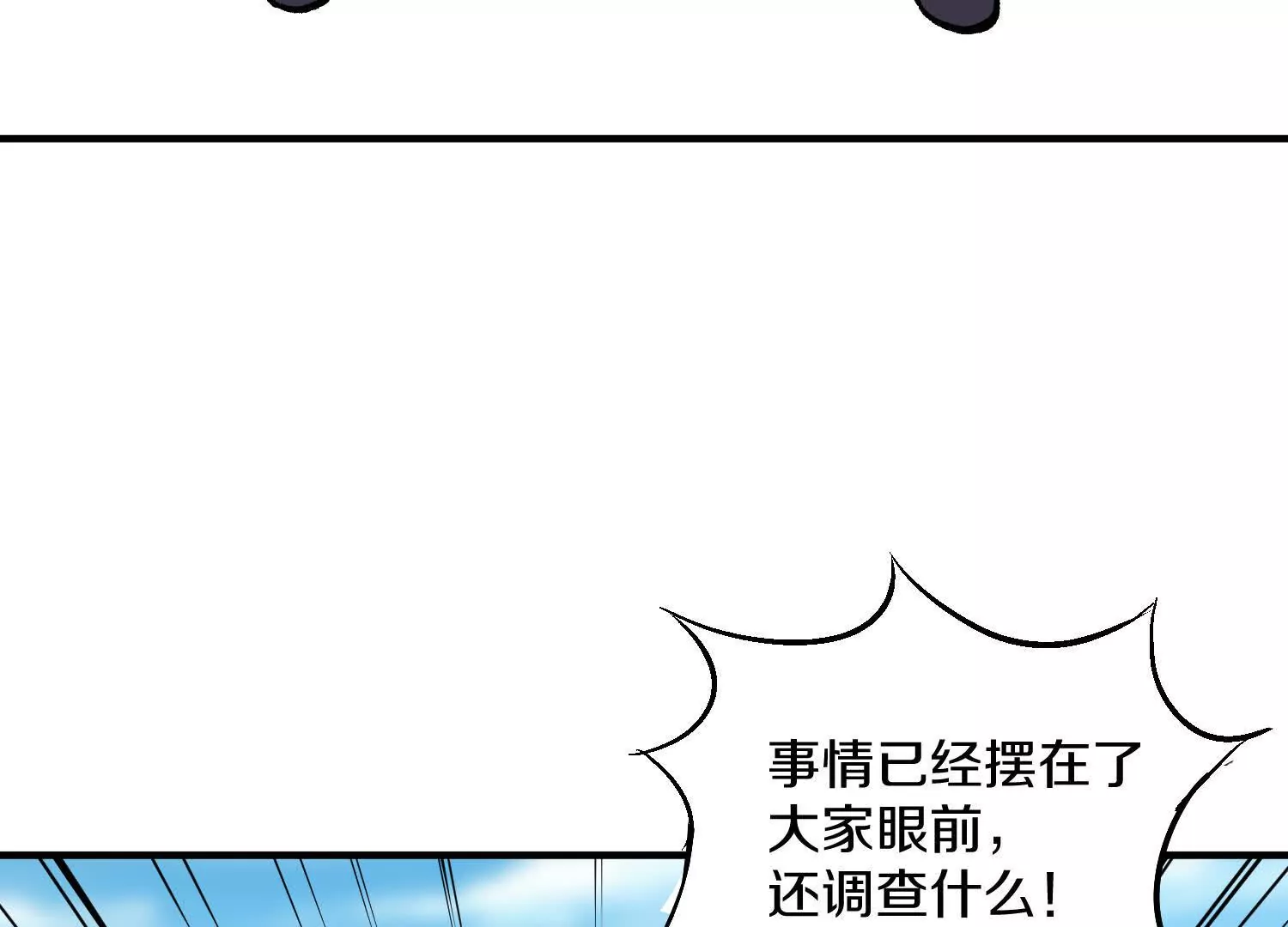 44话下（一）选择10