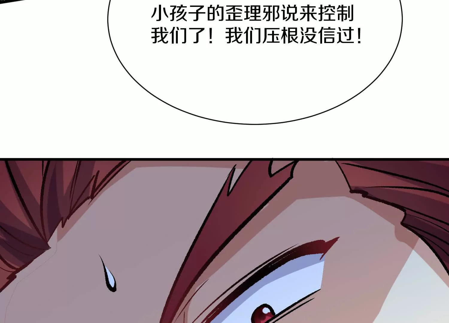 44话下（一）选择20