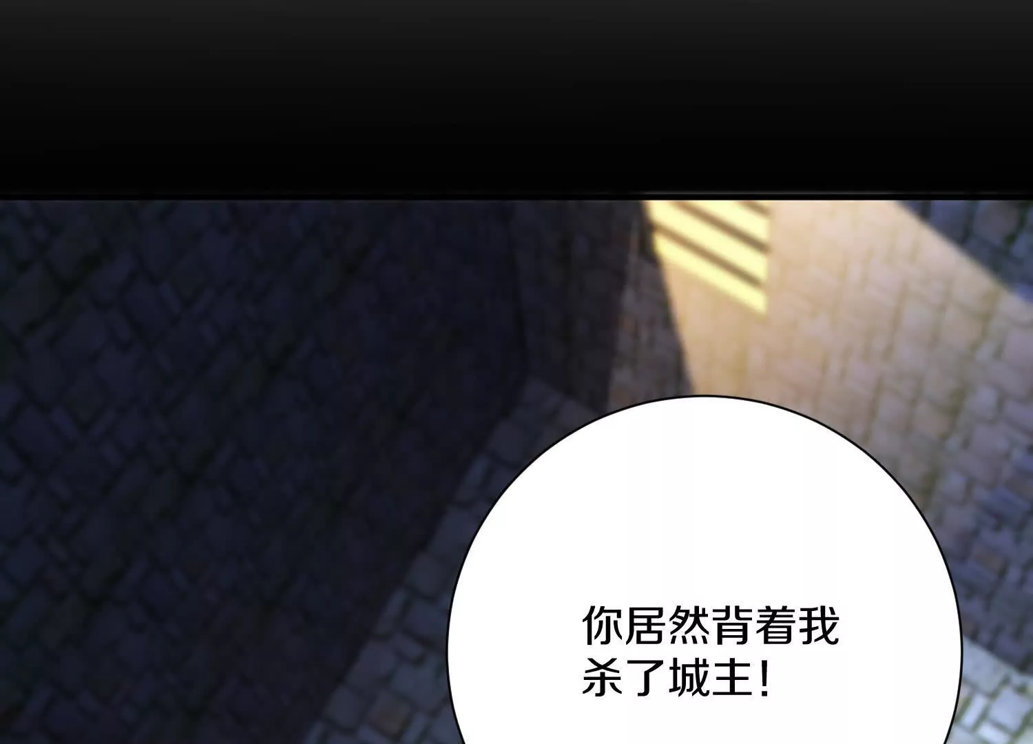 44话下（一）选择24