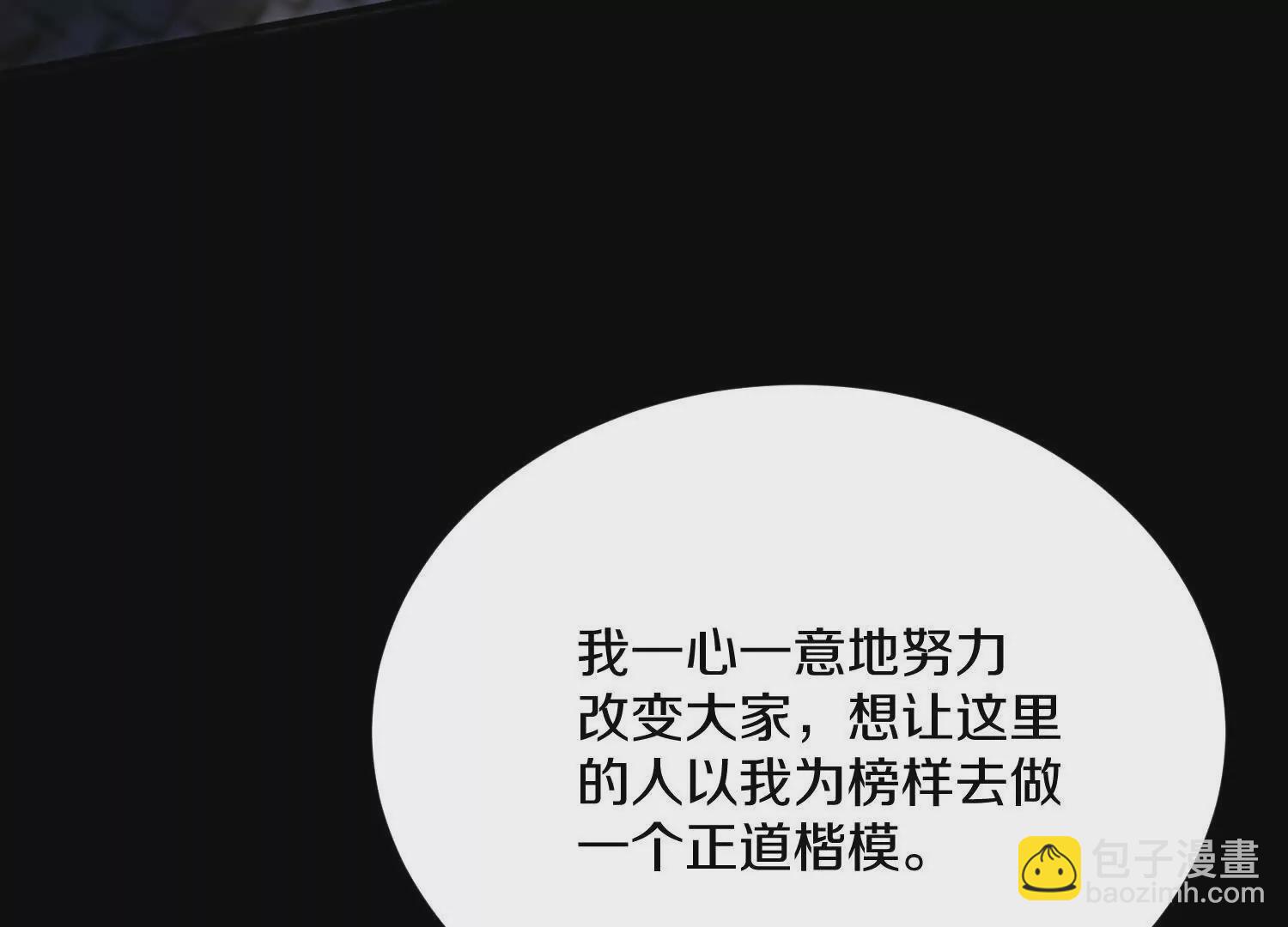 44话下（一）选择28