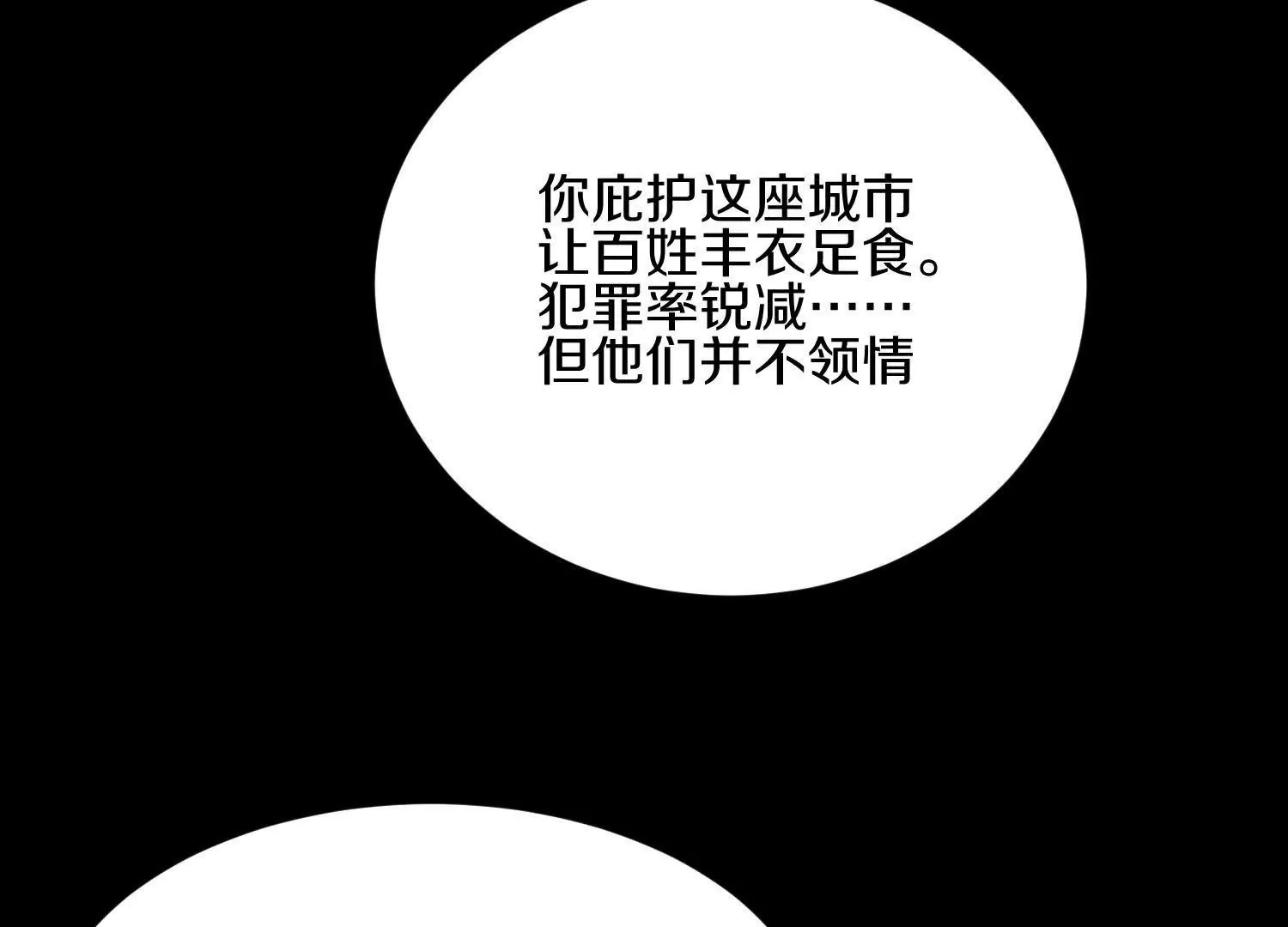 44话下（一）选择40