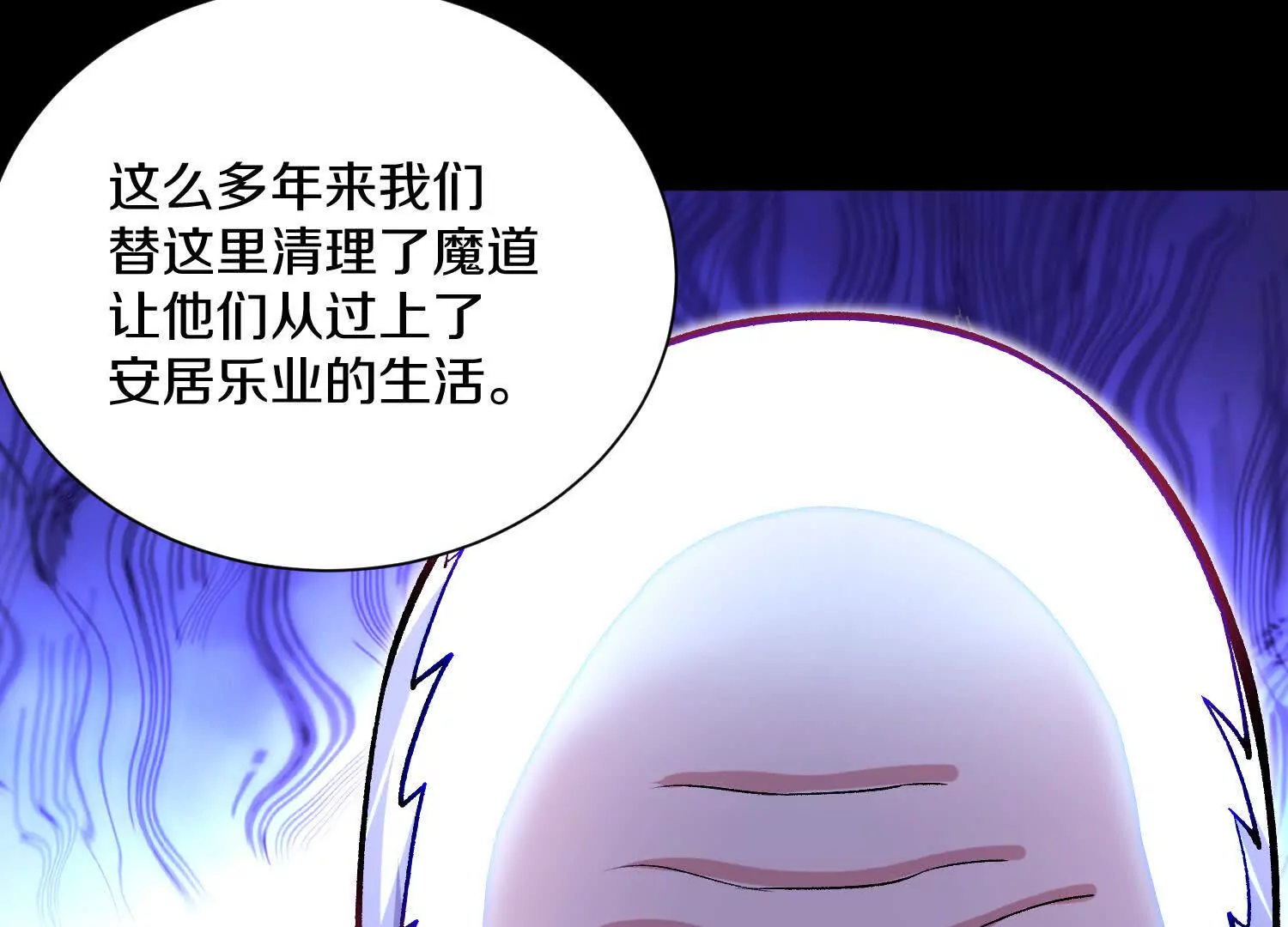 44话下（一）选择52