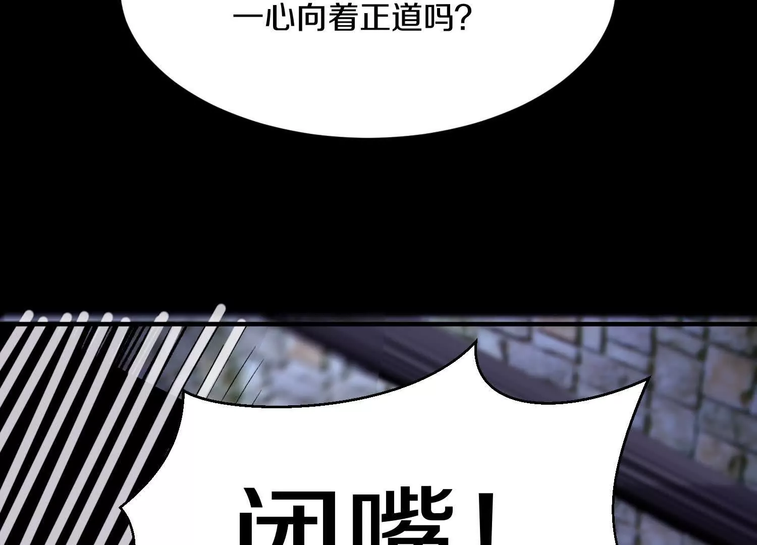 44话下（一）选择56