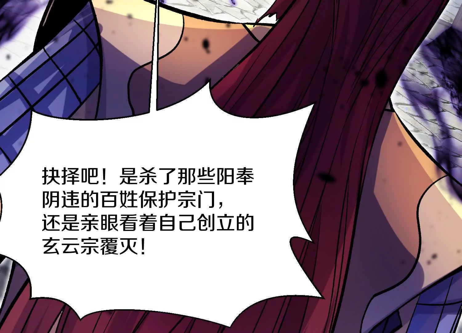 44话下（一）选择64