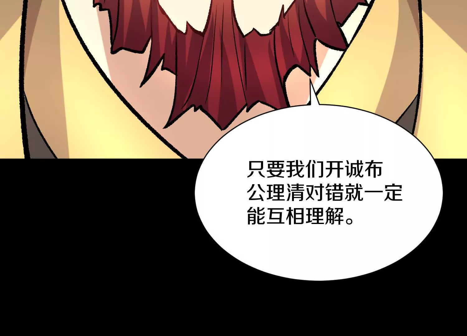 44话下（一）选择71