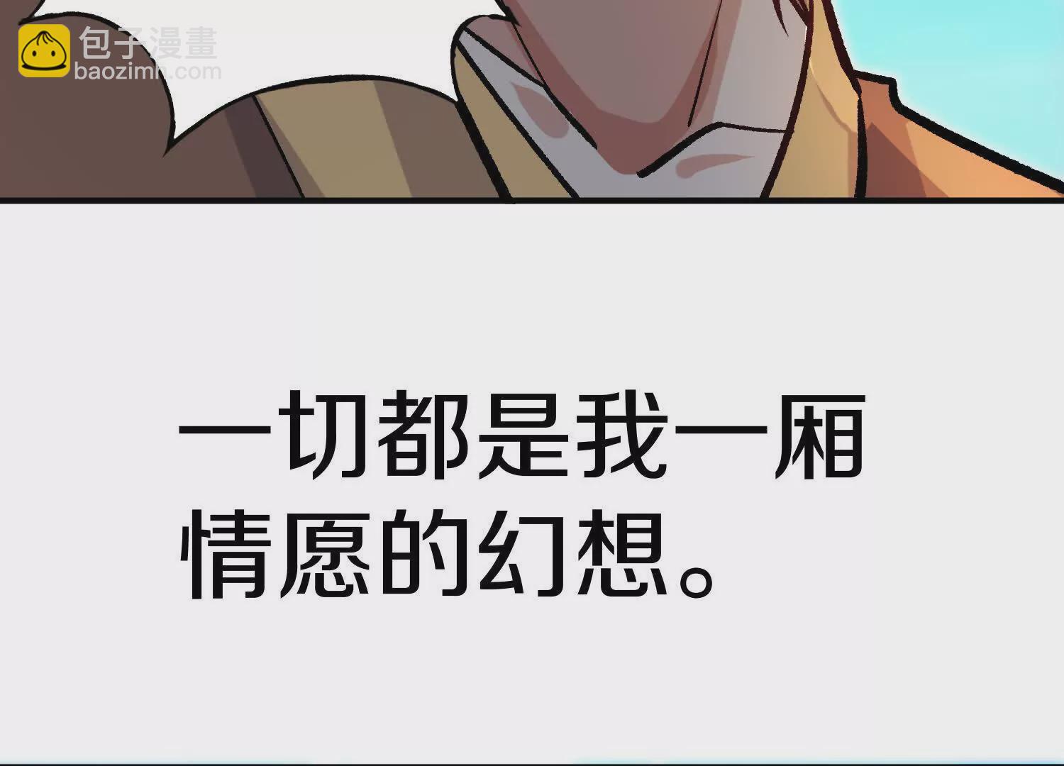 44话下（一）选择85
