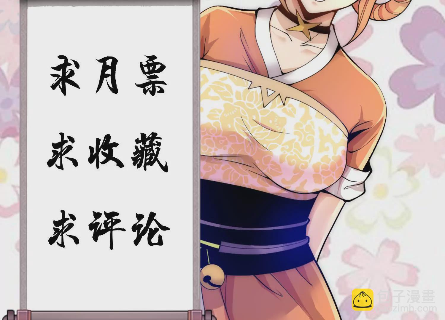 44话下（一）选择92