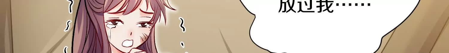第47话下   阵法45