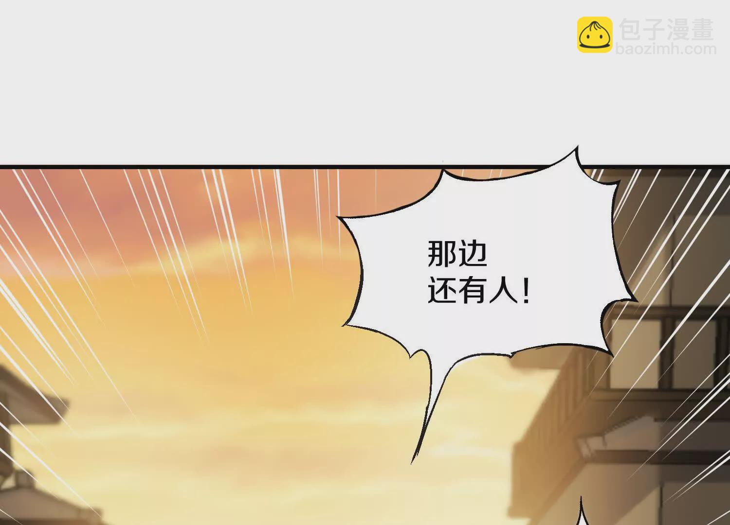 第47话下   阵法69