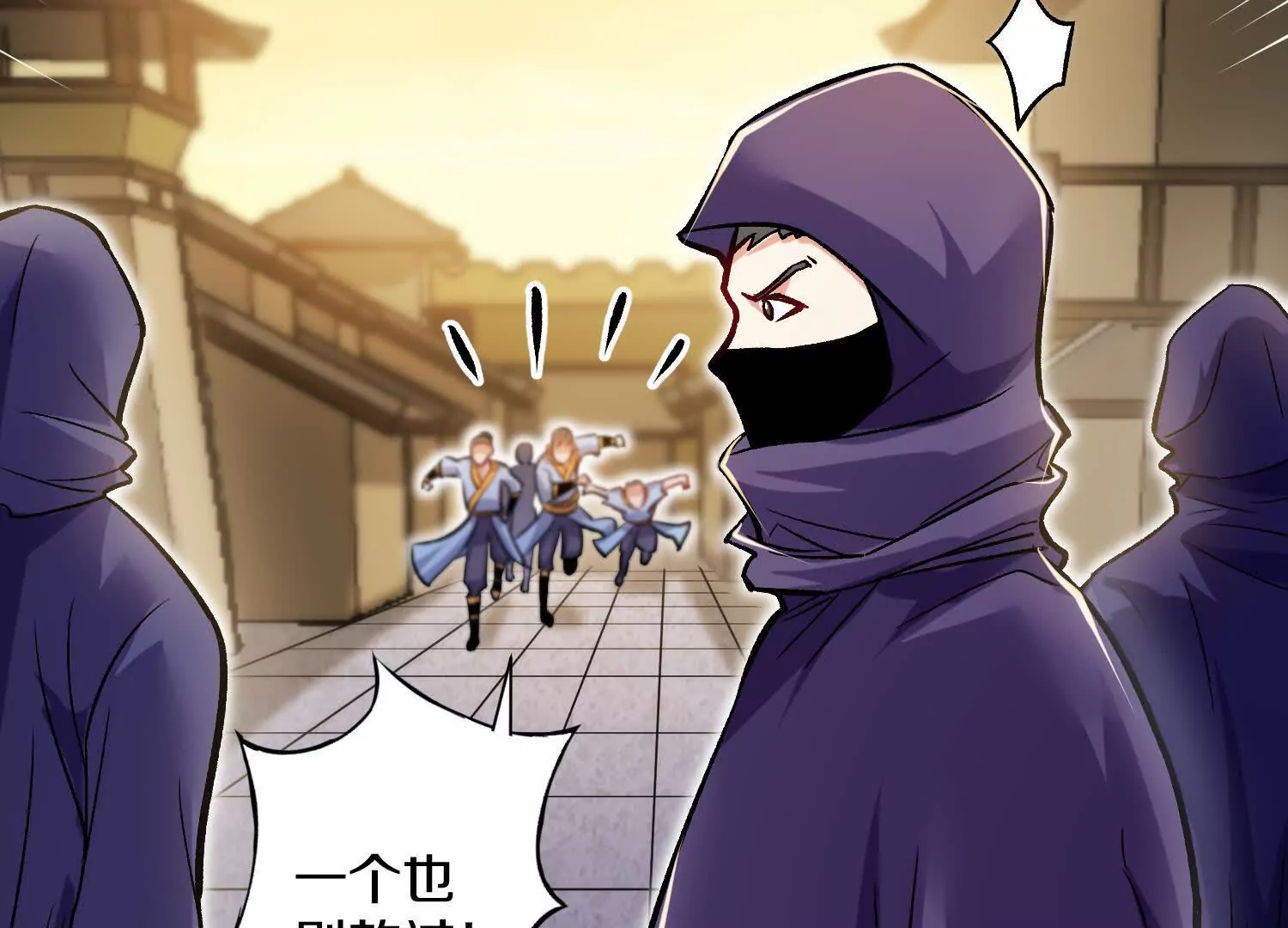 第47话下   阵法70