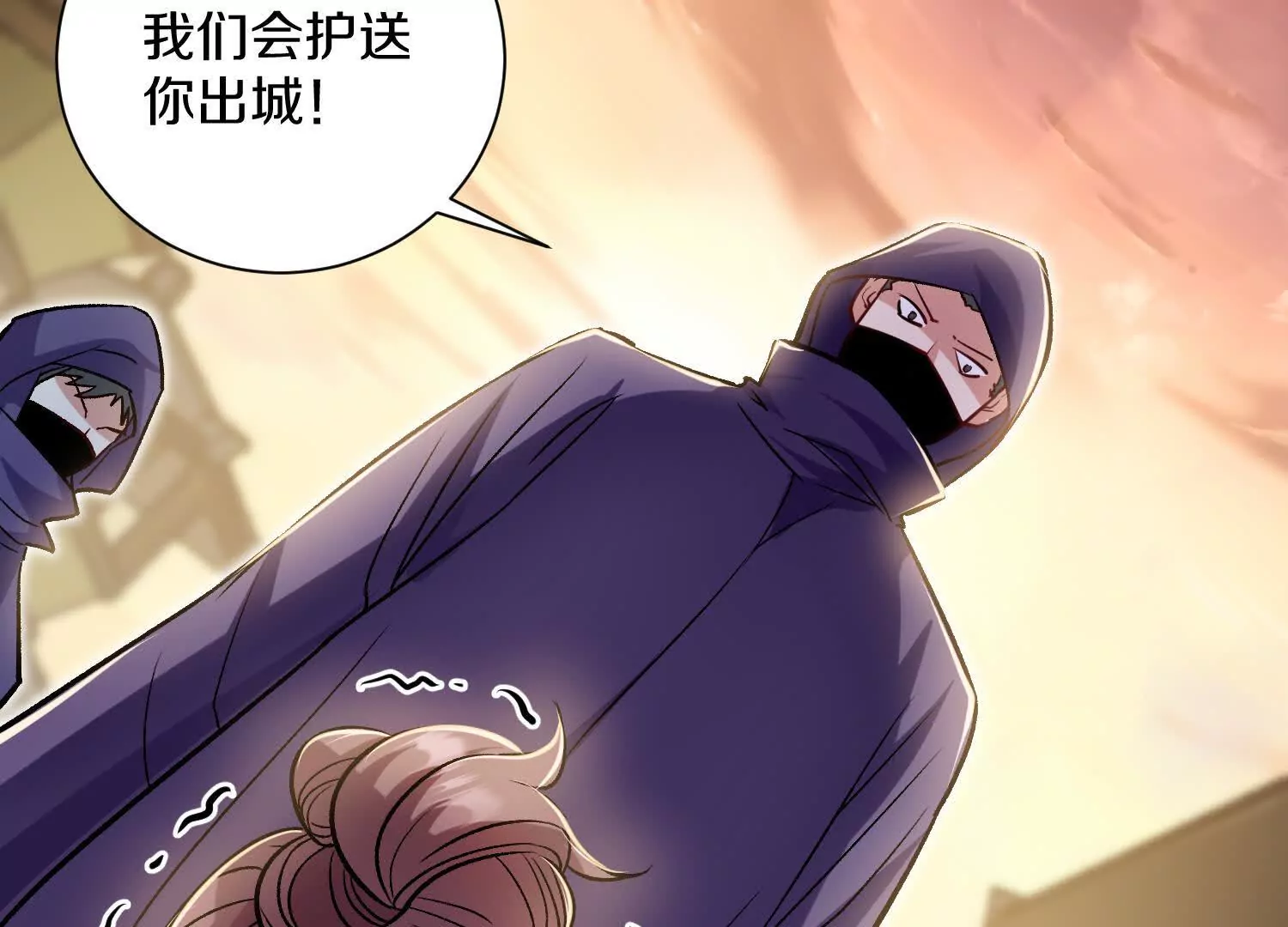 第47话下   阵法72