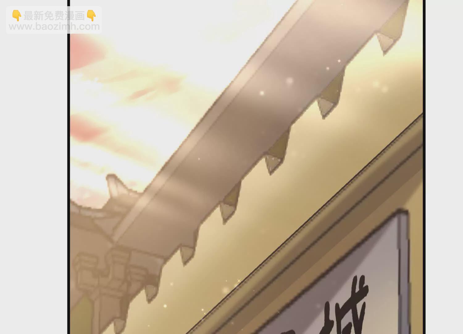 第47话下   阵法80