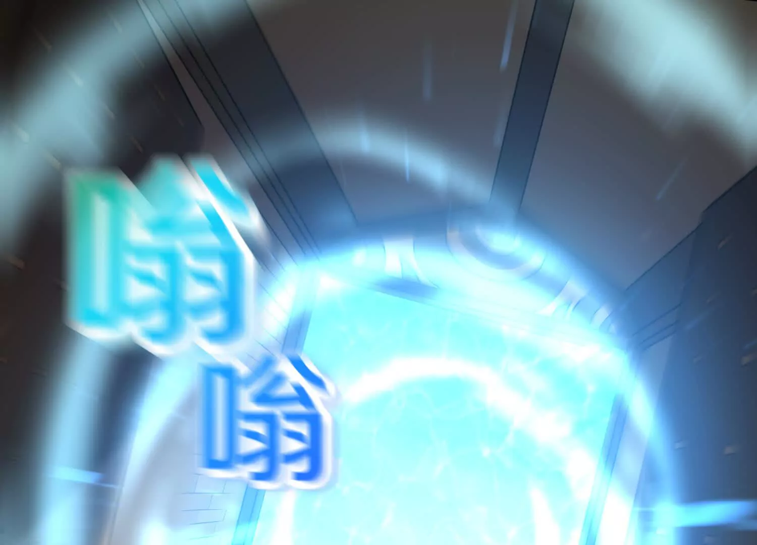 第47话下   阵法91