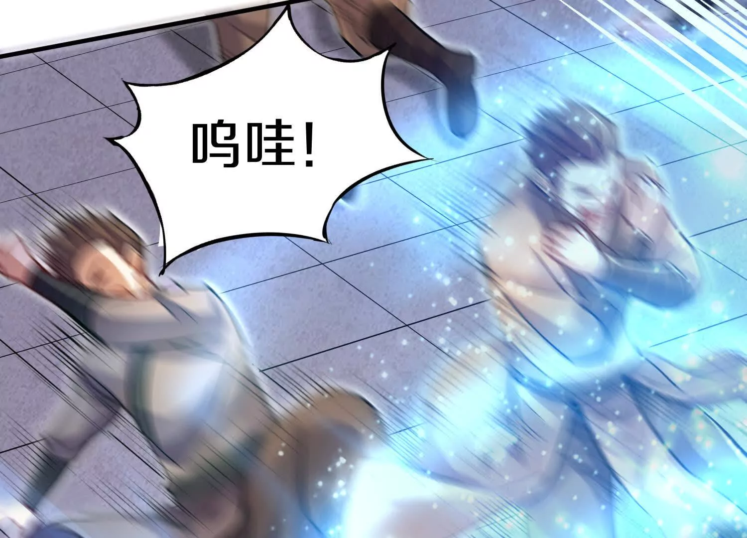 第47话下   阵法94