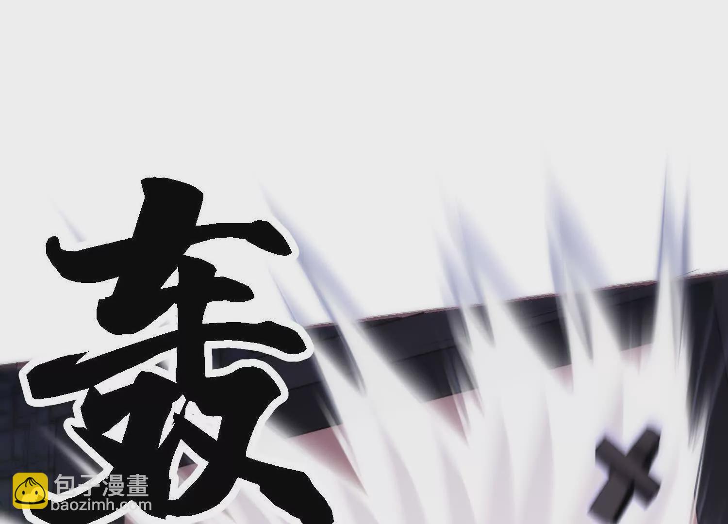 第48话下   突破！104