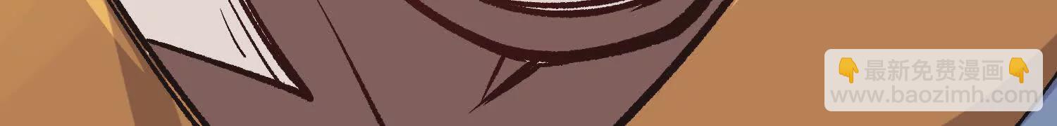 第48话下   突破！20