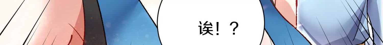 第49话上   十方杀薶123