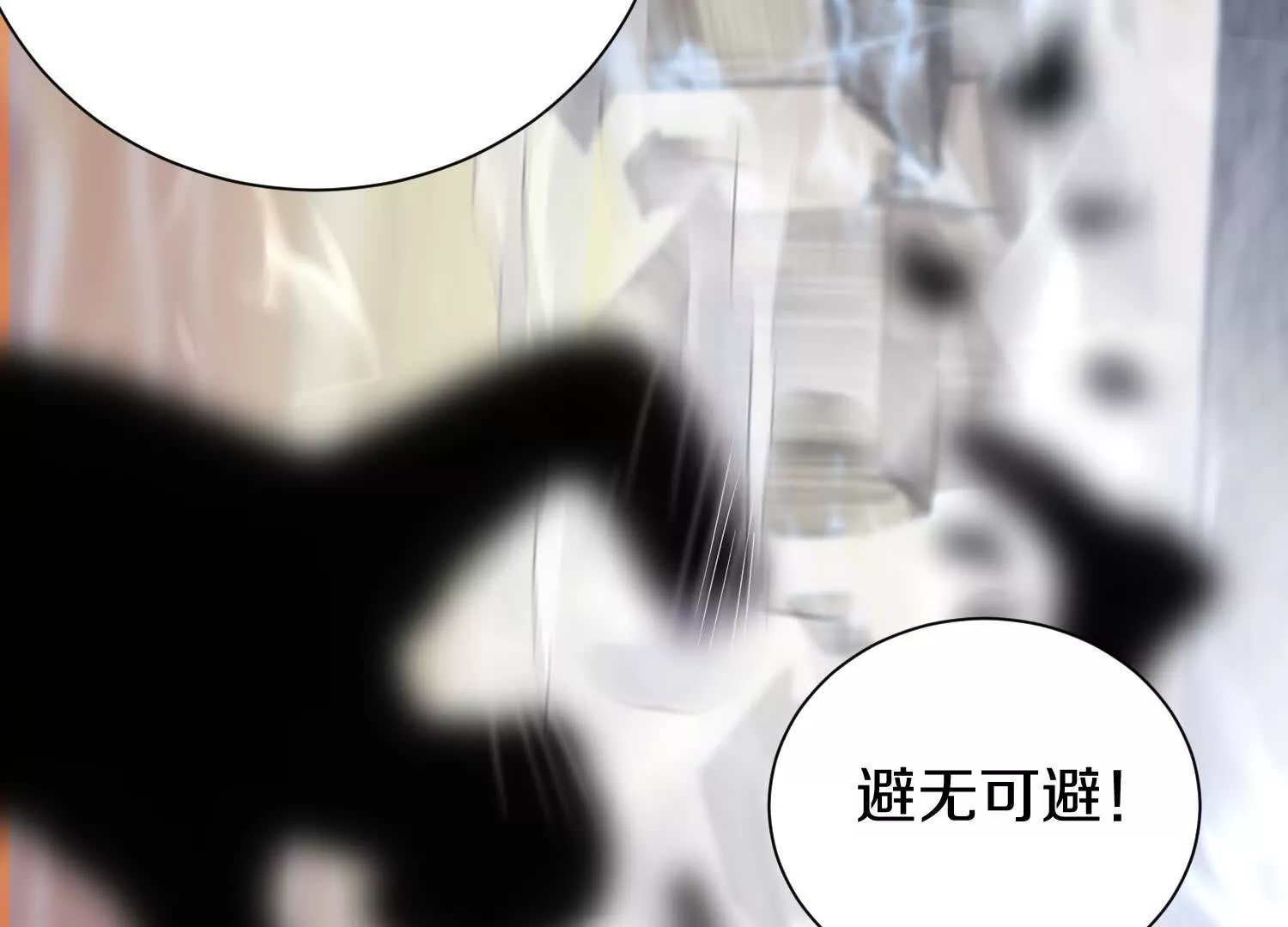第49话上   十方杀薶136
