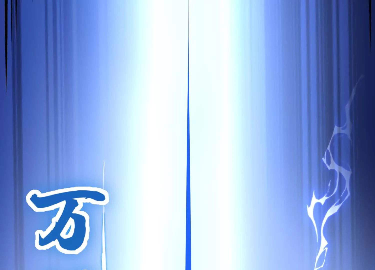 第49话上   十方杀薶54