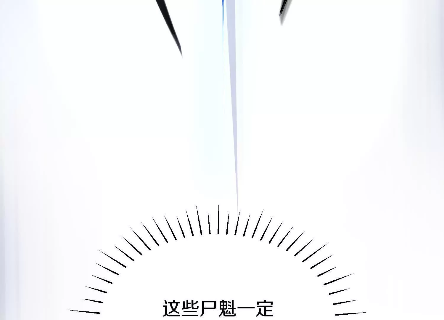第49话上   十方杀薶61
