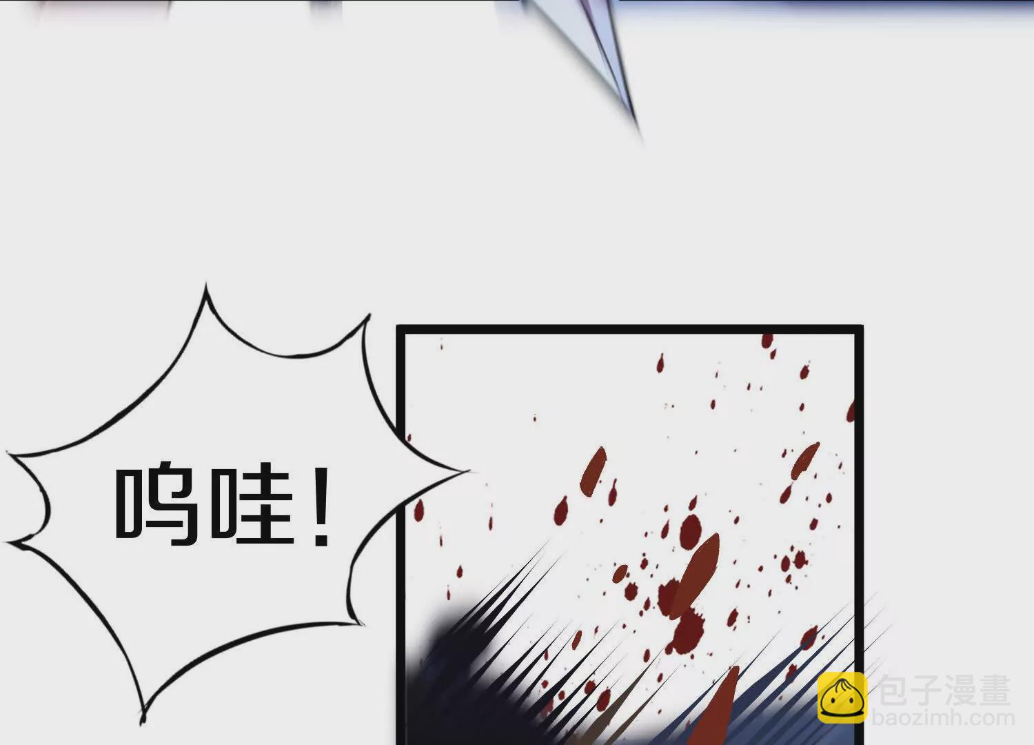 第49话上   十方杀薶89
