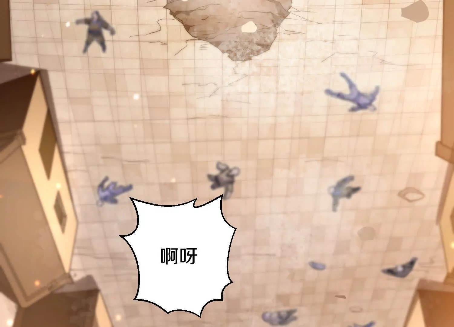 第49话上   十方杀薶9