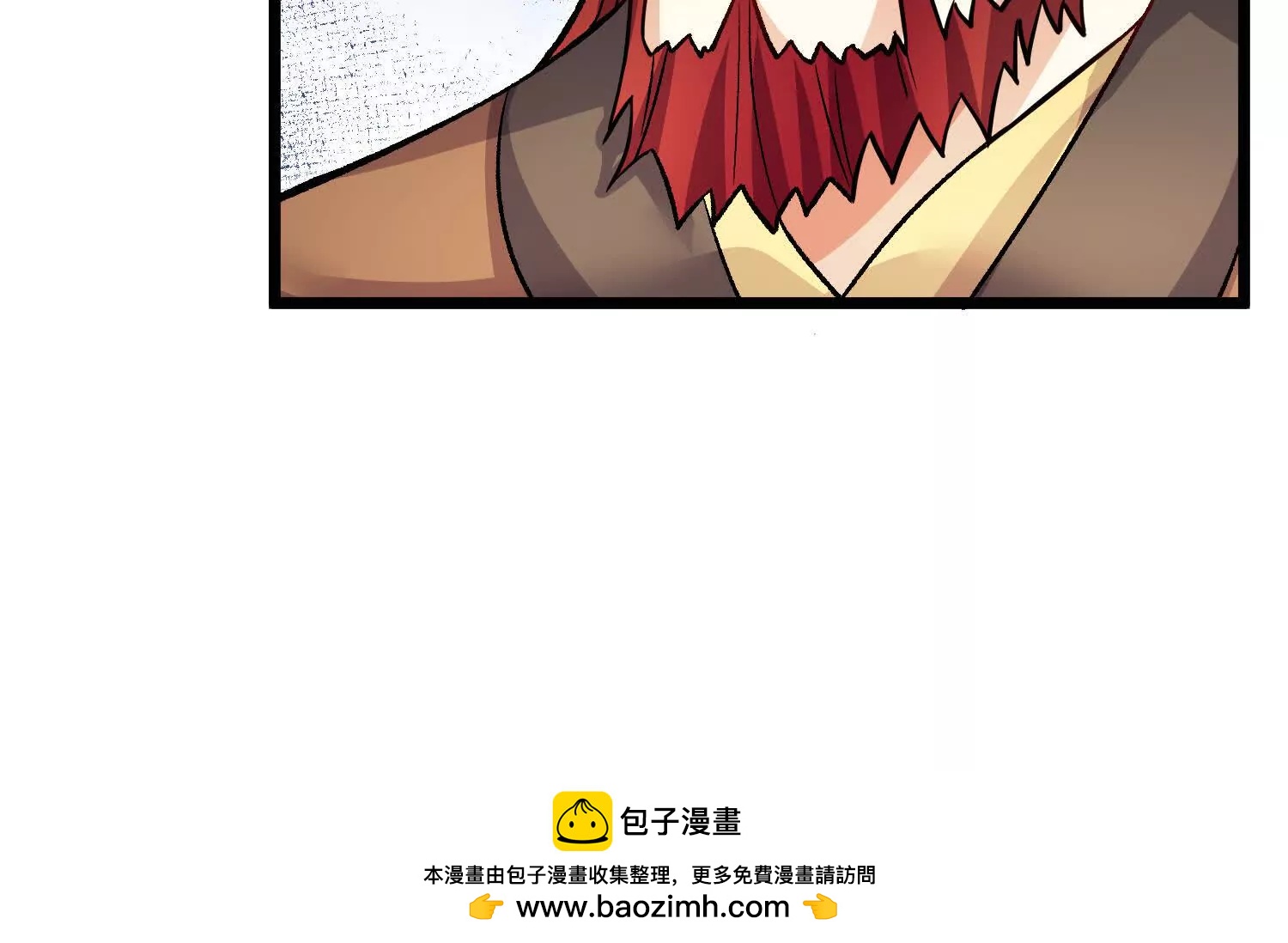 第49话下你是哪里来的妖魔鬼怪107
