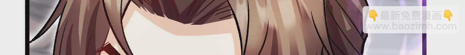 第49话下你是哪里来的妖魔鬼怪59