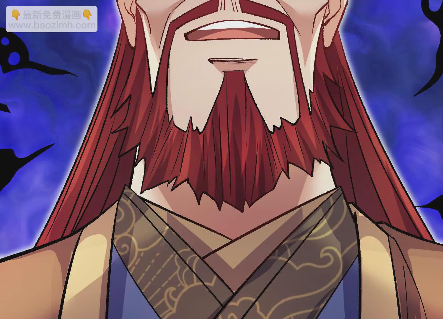 第49话下你是哪里来的妖魔鬼怪66