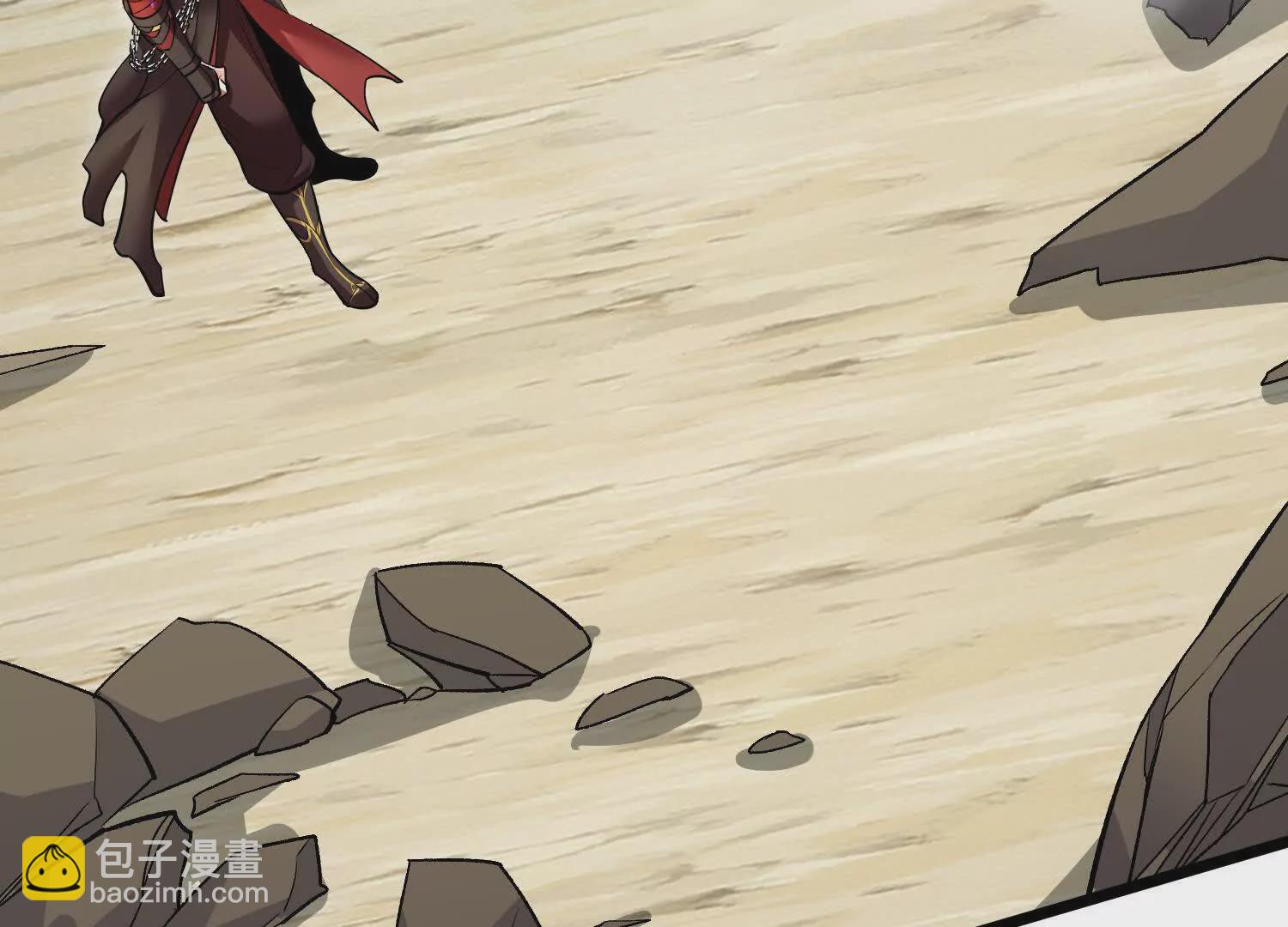 第49话下你是哪里来的妖魔鬼怪84