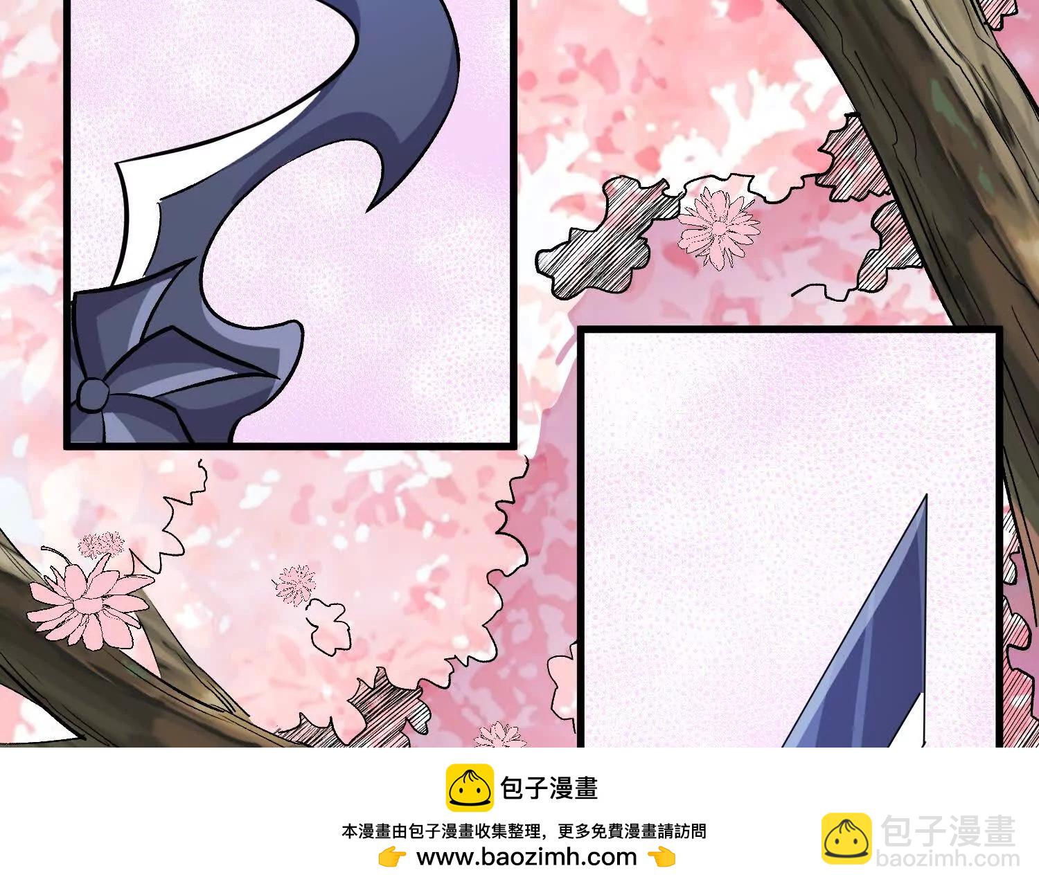 第54话下   分影斩103