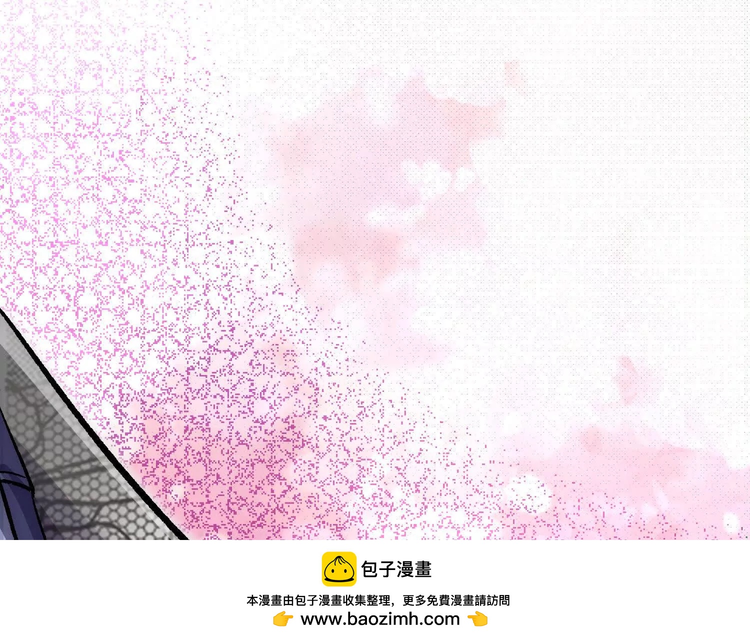 第54话下   分影斩157