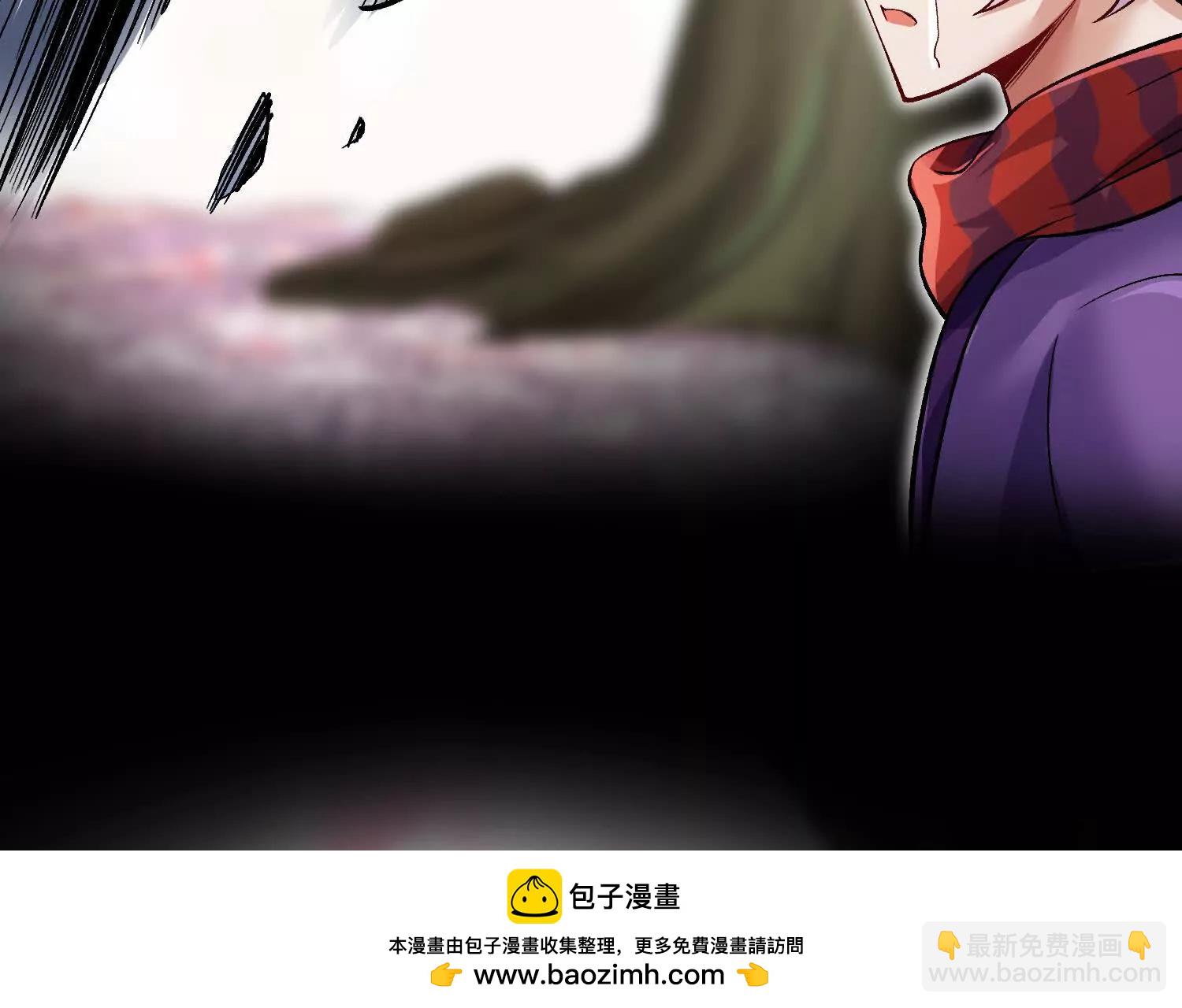 第54话下   分影斩53