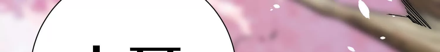 第54话下   分影斩57