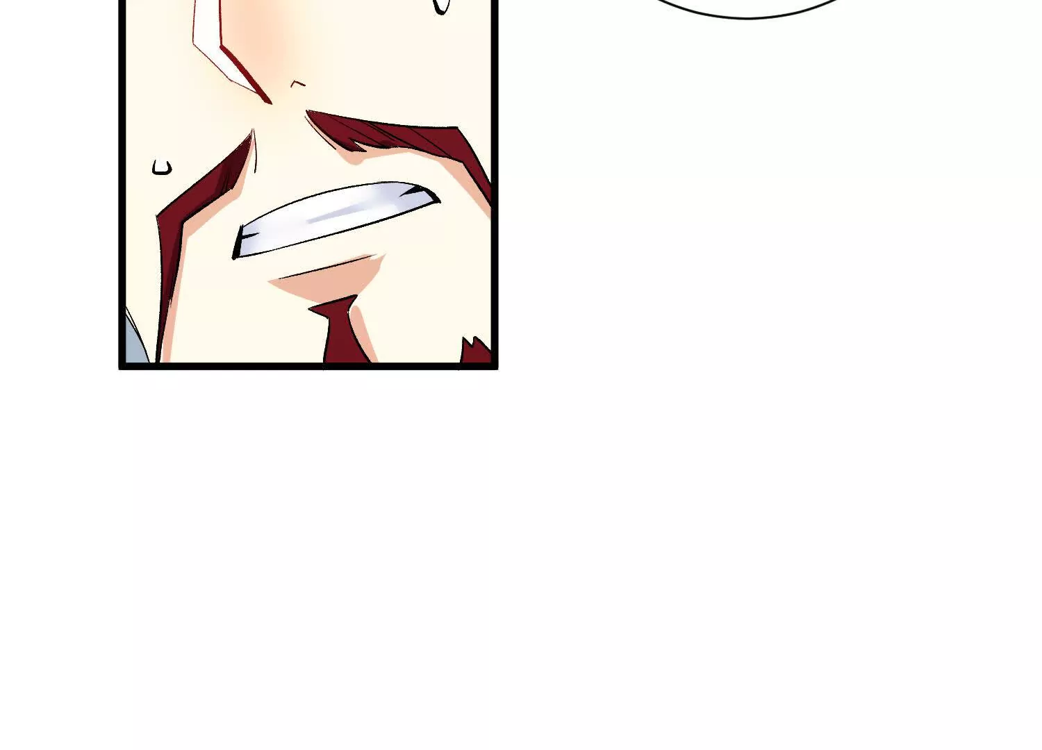 第56话上   饕欲真诀10