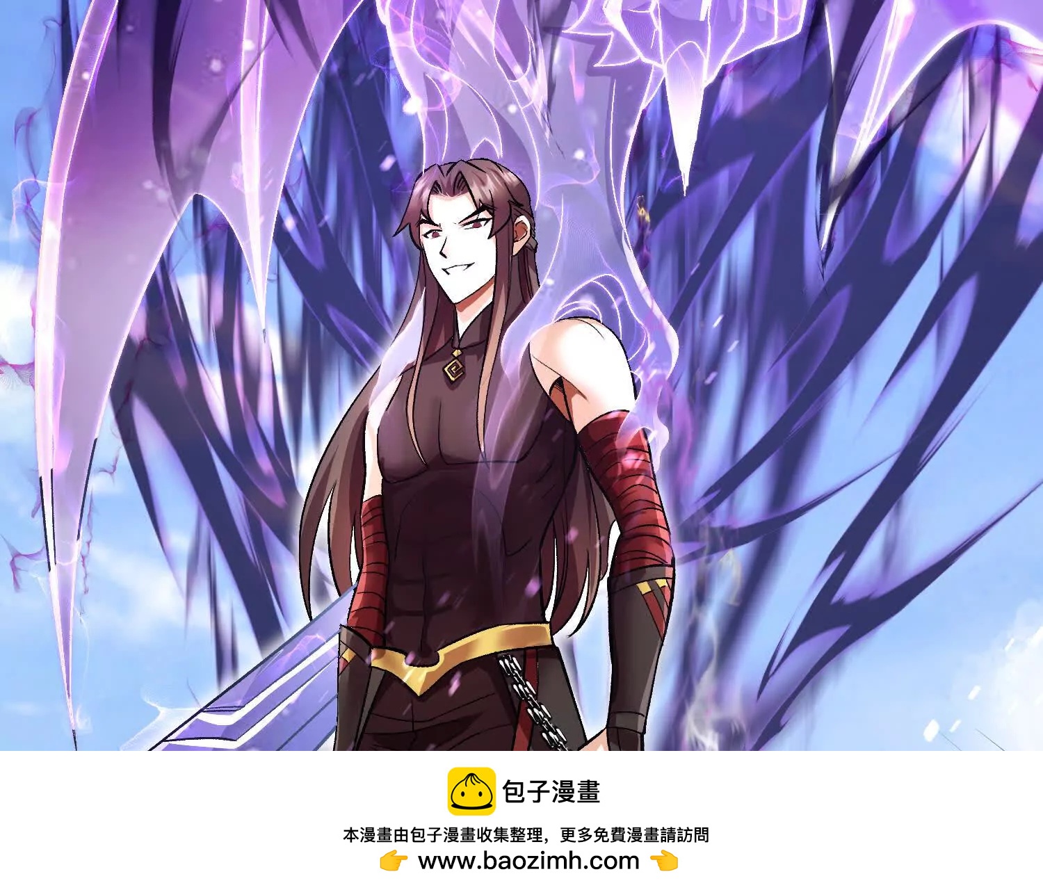 第56话上   饕欲真诀107