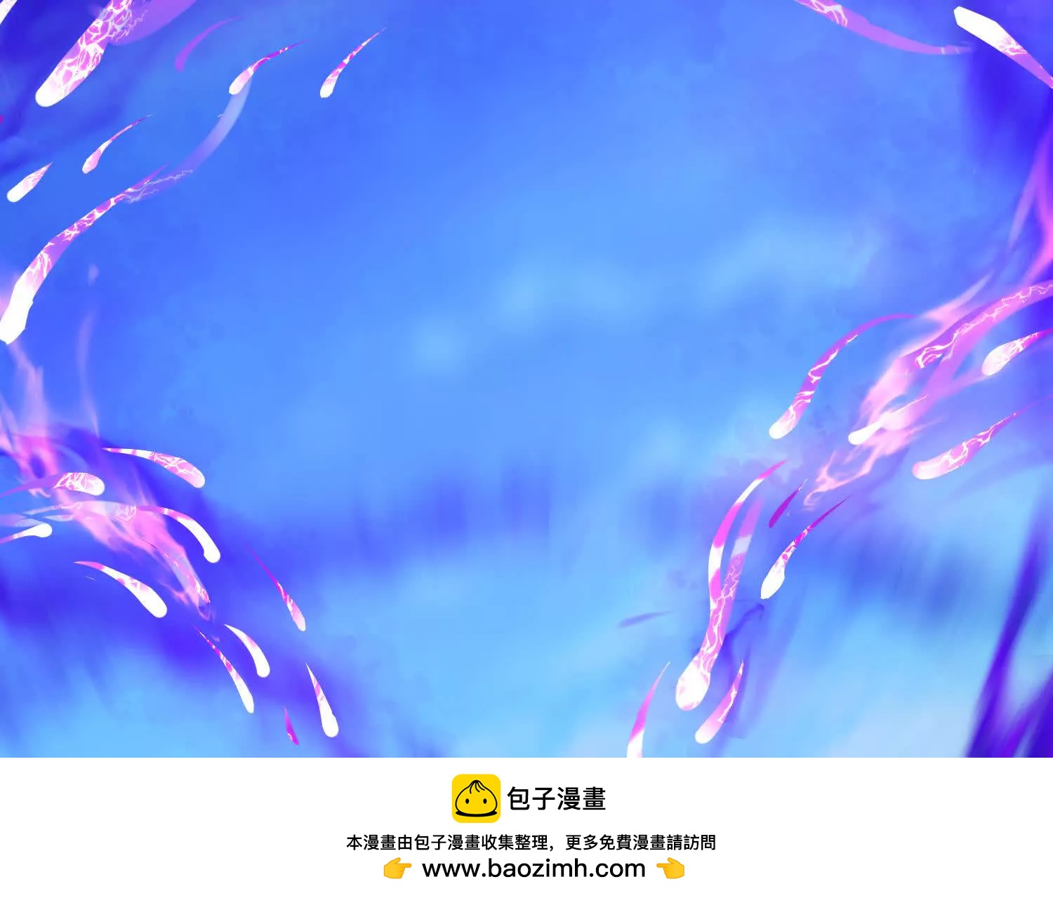 第56话上   饕欲真诀49