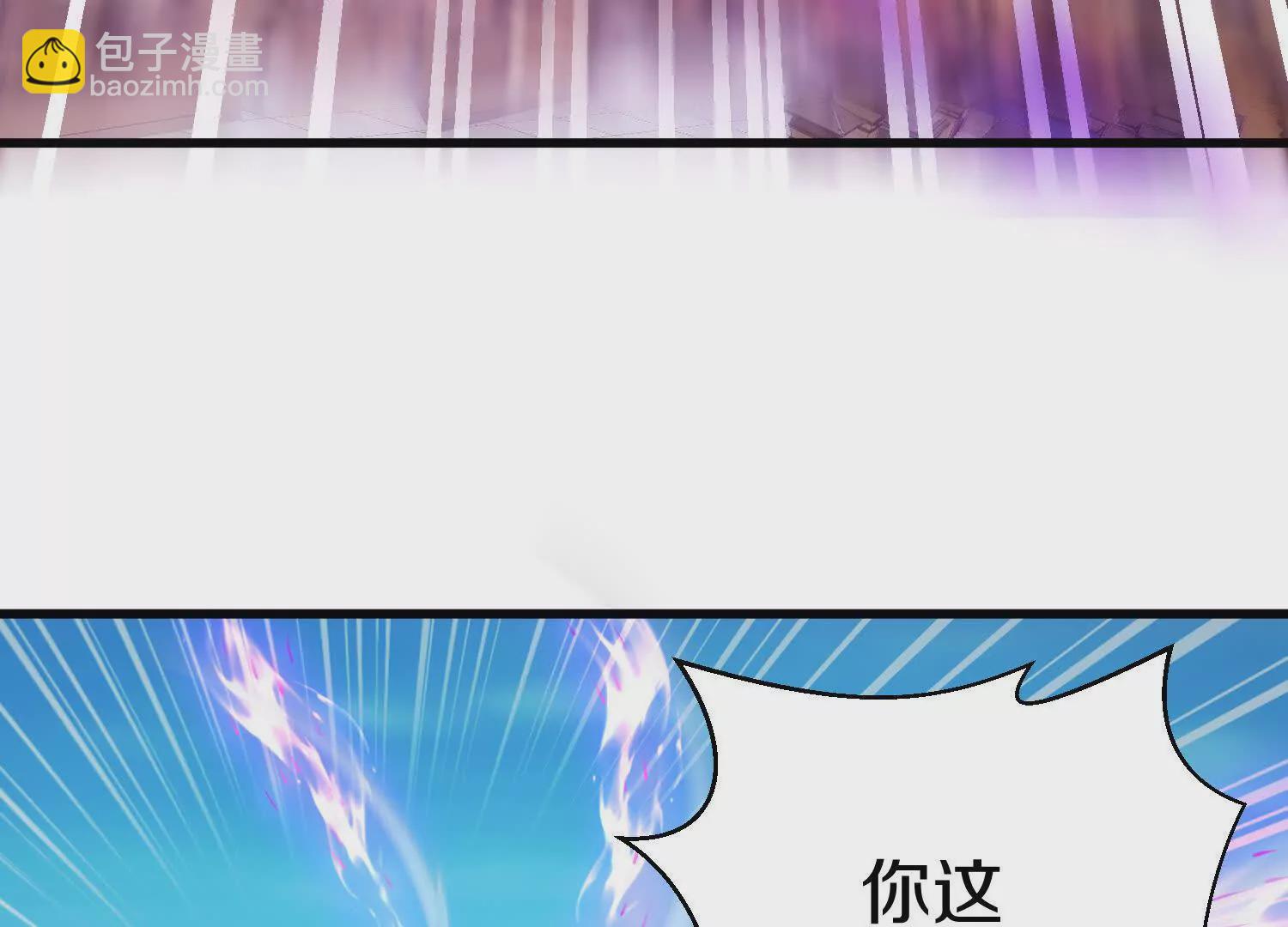 第56话上   饕欲真诀59