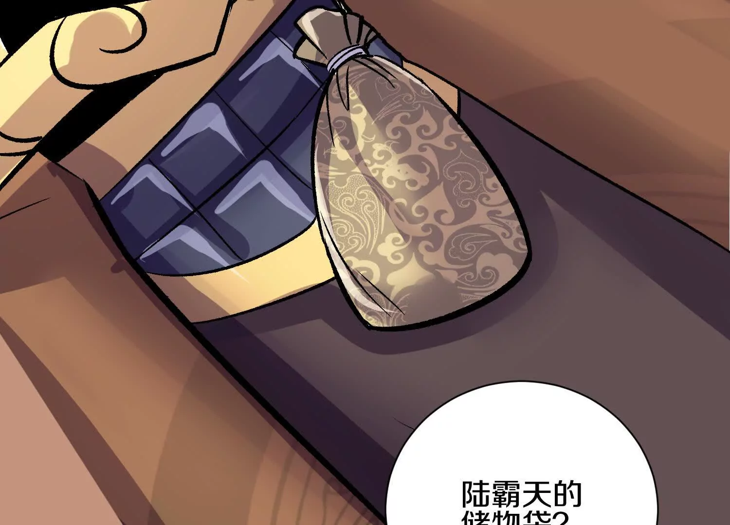 第59话上   幻想的世界117