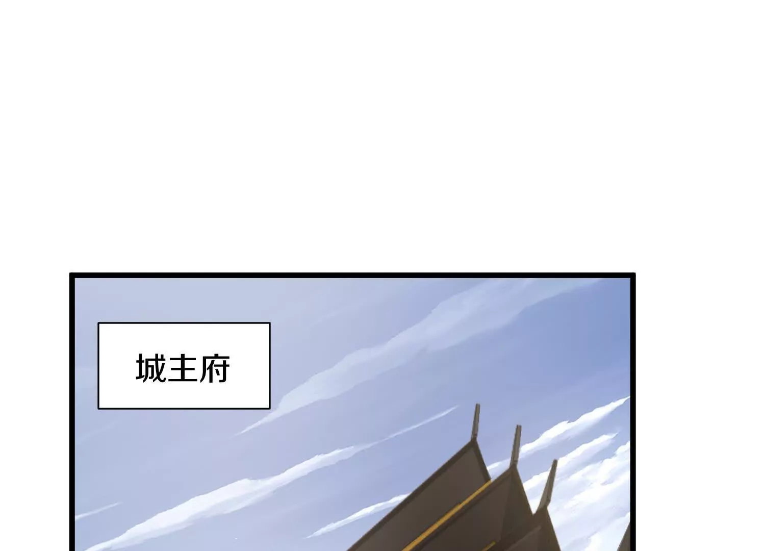 第59话上   幻想的世界134