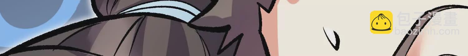 第59话上   幻想的世界152