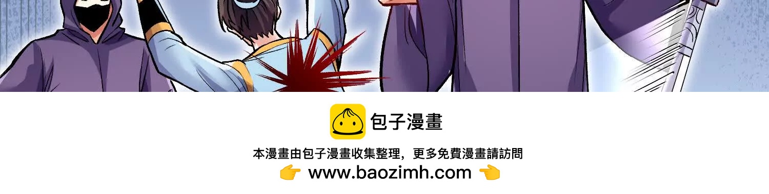 第59话上   幻想的世界161