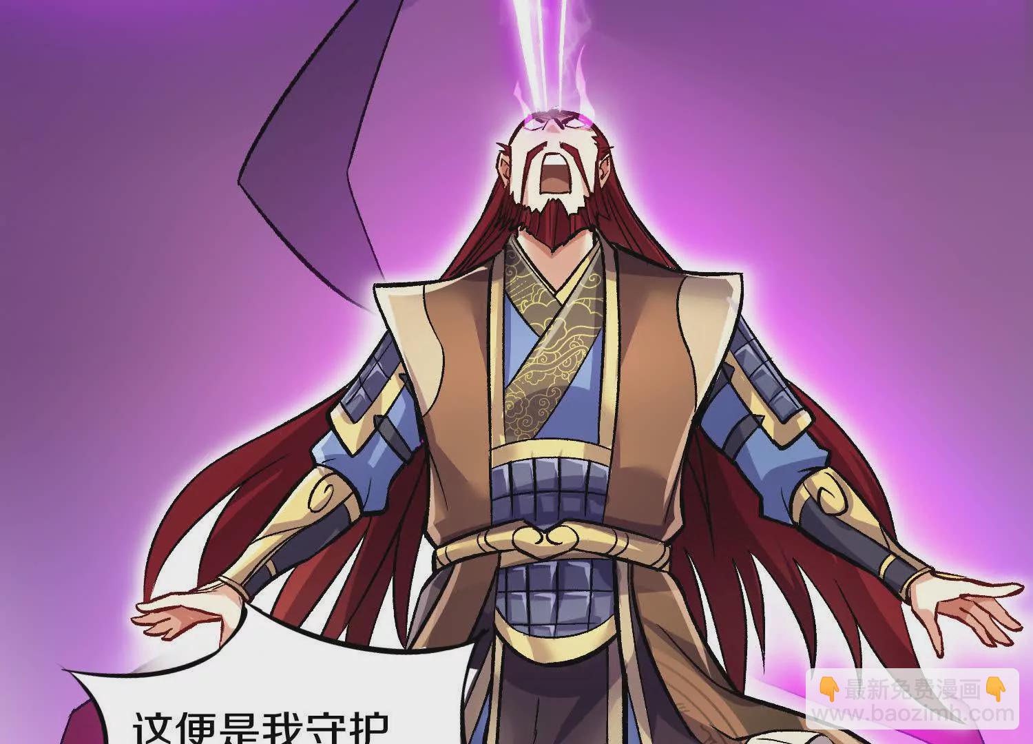 第59话上   幻想的世界24